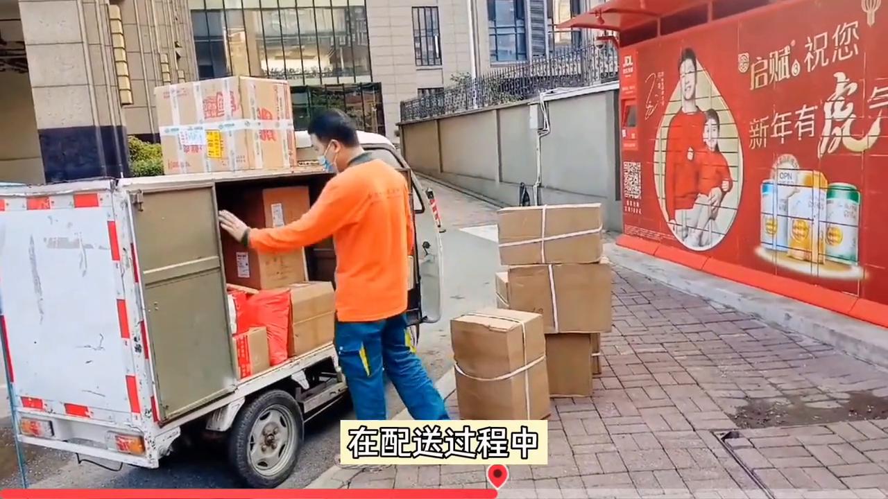 做快递员会亏吗,做快递员有发展前景吗