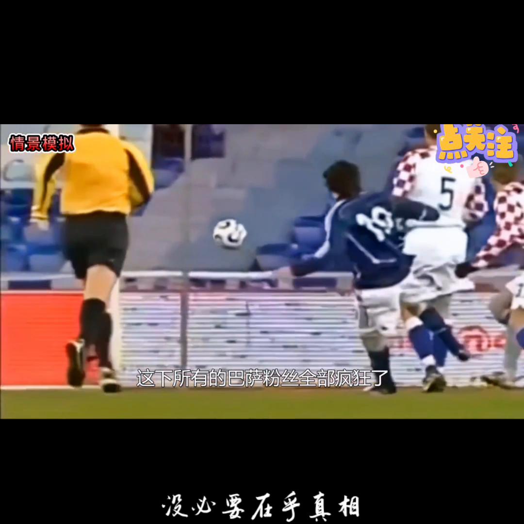 梅西与小罗亦师亦友的友谊,梅西与小罗兄弟情