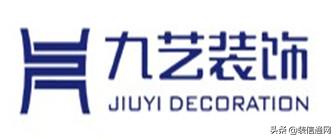 广州装修公司排名前十名,广州装修公司价格一览表