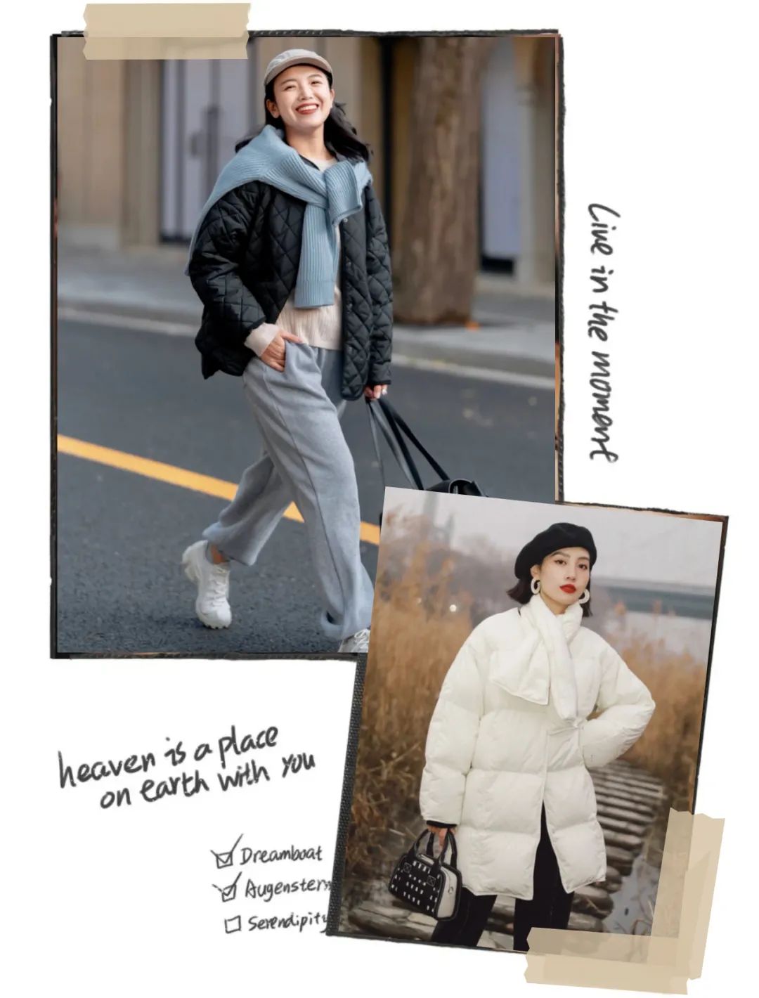 羽绒服怎么穿又好看又简单,羽绒服怎么穿才有高级感