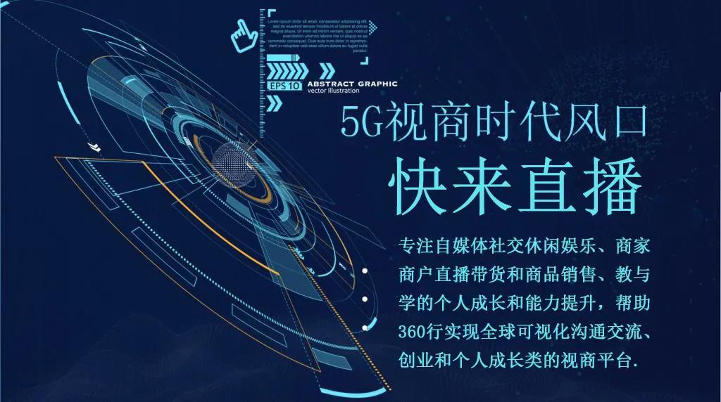 如何打造一个吸粉强的流量账号,粉丝量多的主播如何打造个人ip