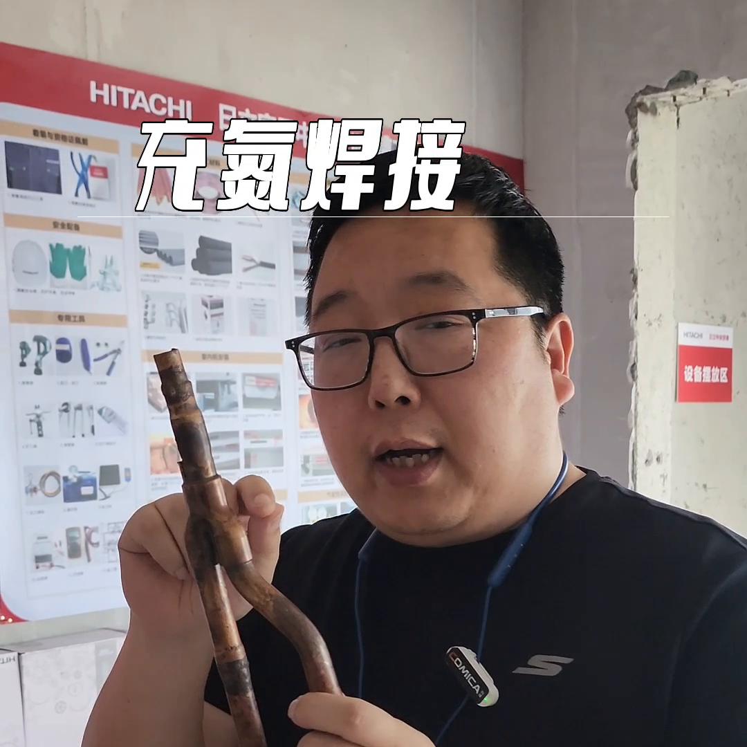 中央空调安装防漏水,中央空调安装避免哪些坑