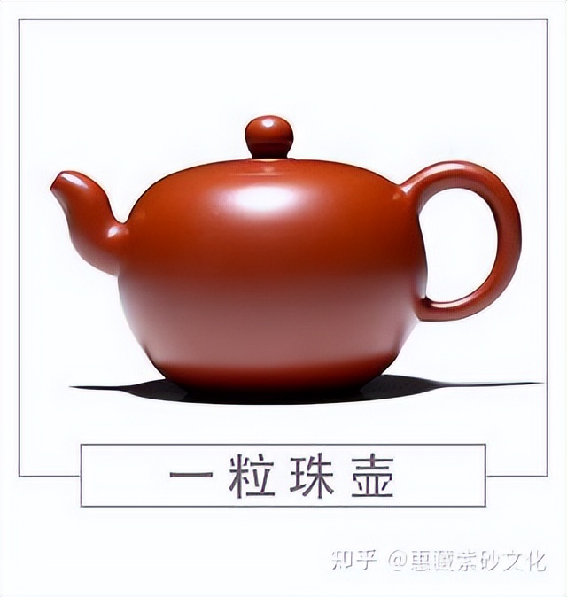 紫砂壶20种经典壶型,紫砂壶经典壶型