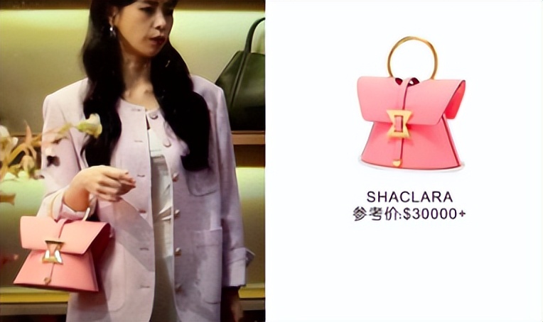 黑暗荣耀文恩和河道英在一起没,黑暗荣耀里河道英与文东恩谈话