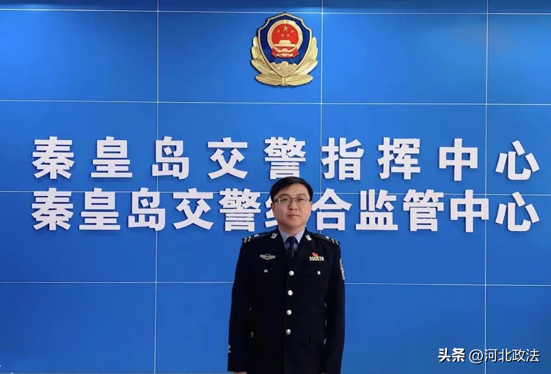 【助推“燕赵平安之星”】韩超：交警指挥中心的“技术员”