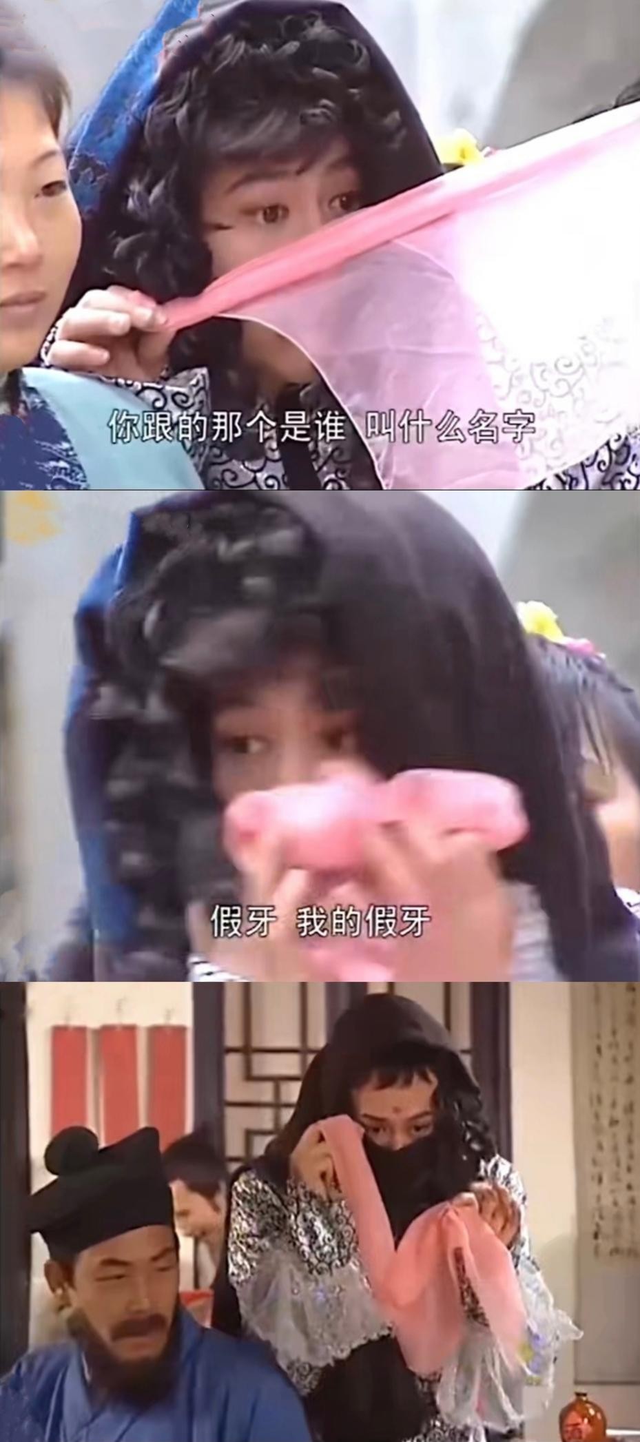 不顾形象的帅气男明星,不顾形象的男人具体表现