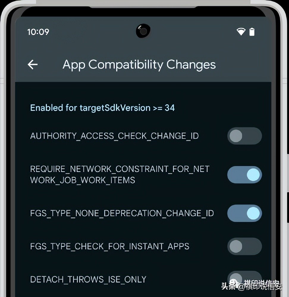android14正式发布时间,android14上线时间