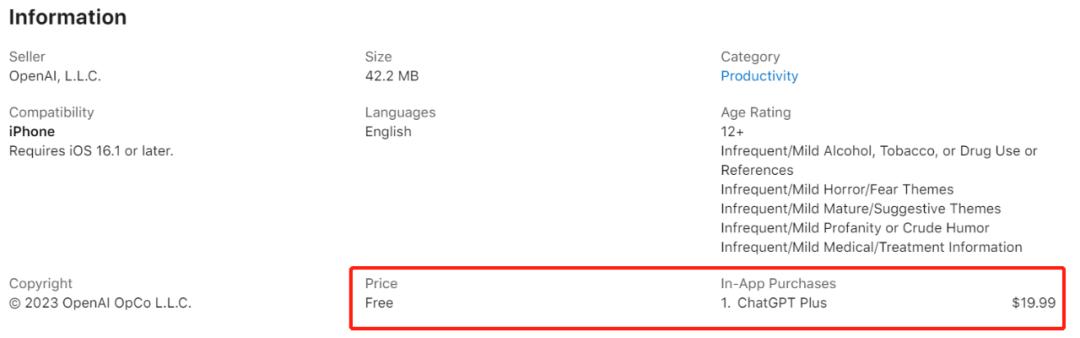 chatgpt官方app图标,chatgpt接入语音识别