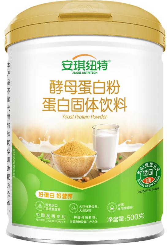 安琪纽特酵母蛋白粉上不上火,安琪纽特乳铁蛋白含有益生菌