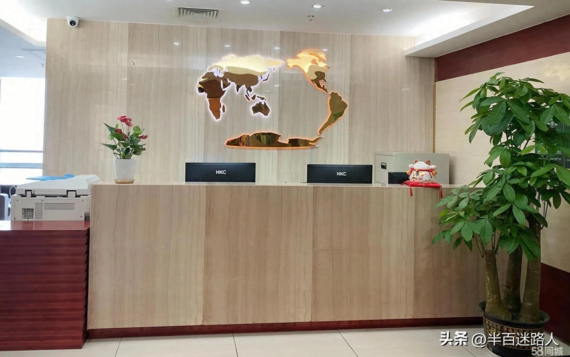 在公司闹事,在公司闹事承担什么责任