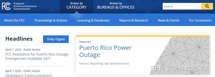 美代什么意思,美代是啥