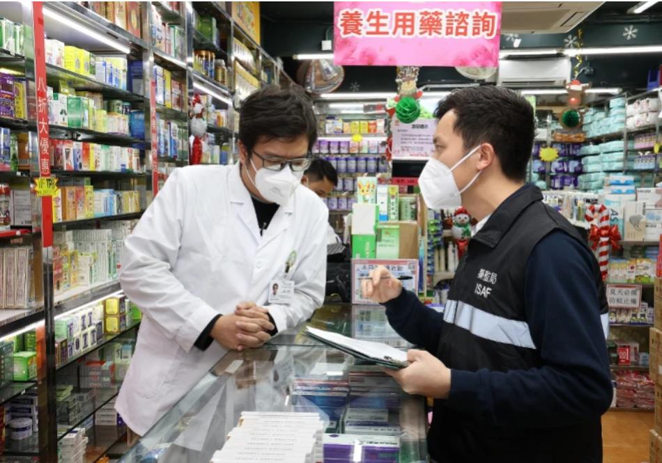 澳门抗原检测试剂,澳门热卖药品