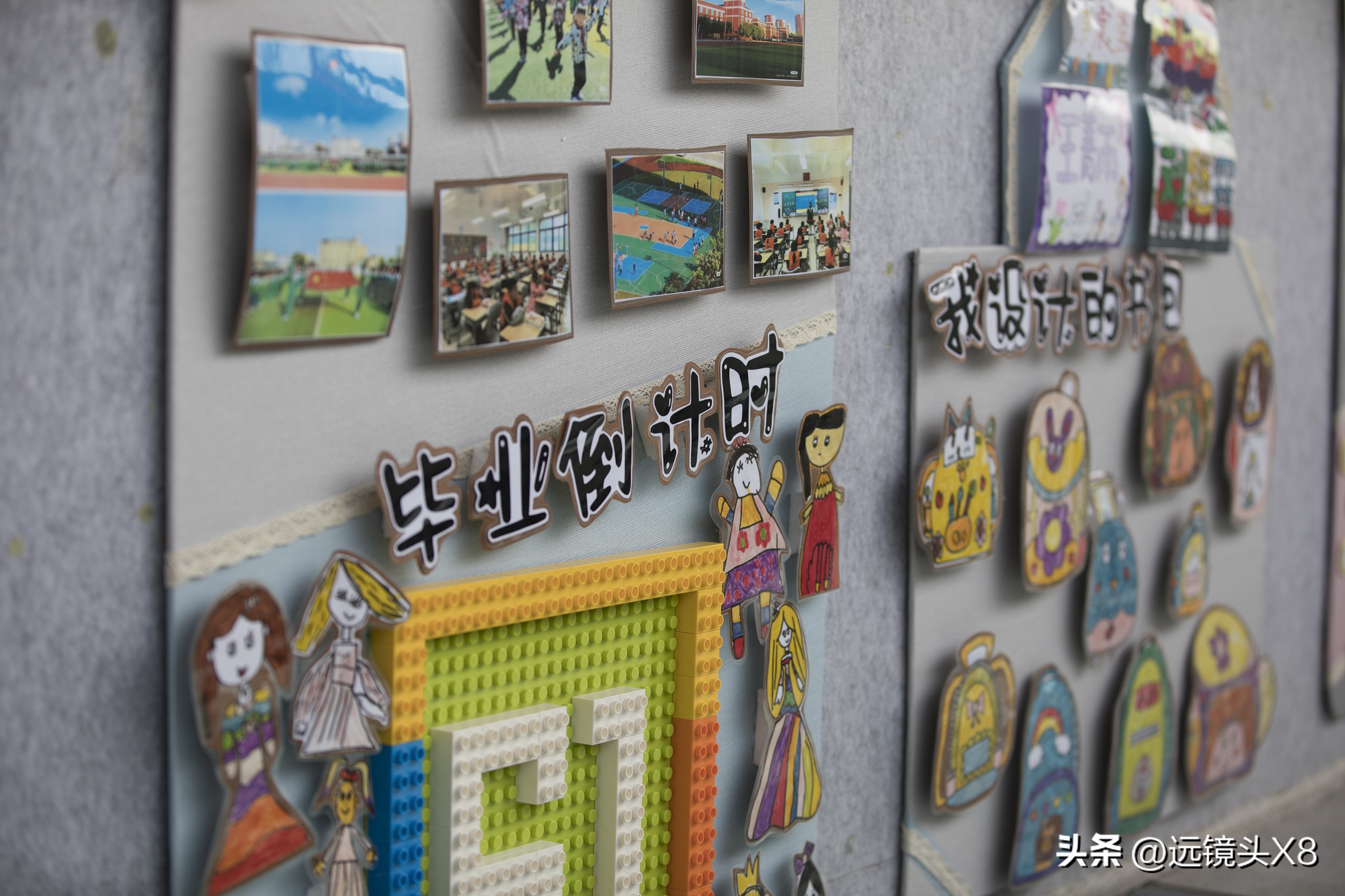 淮北市第二实验幼儿园大班,淮北市第二实验幼儿园