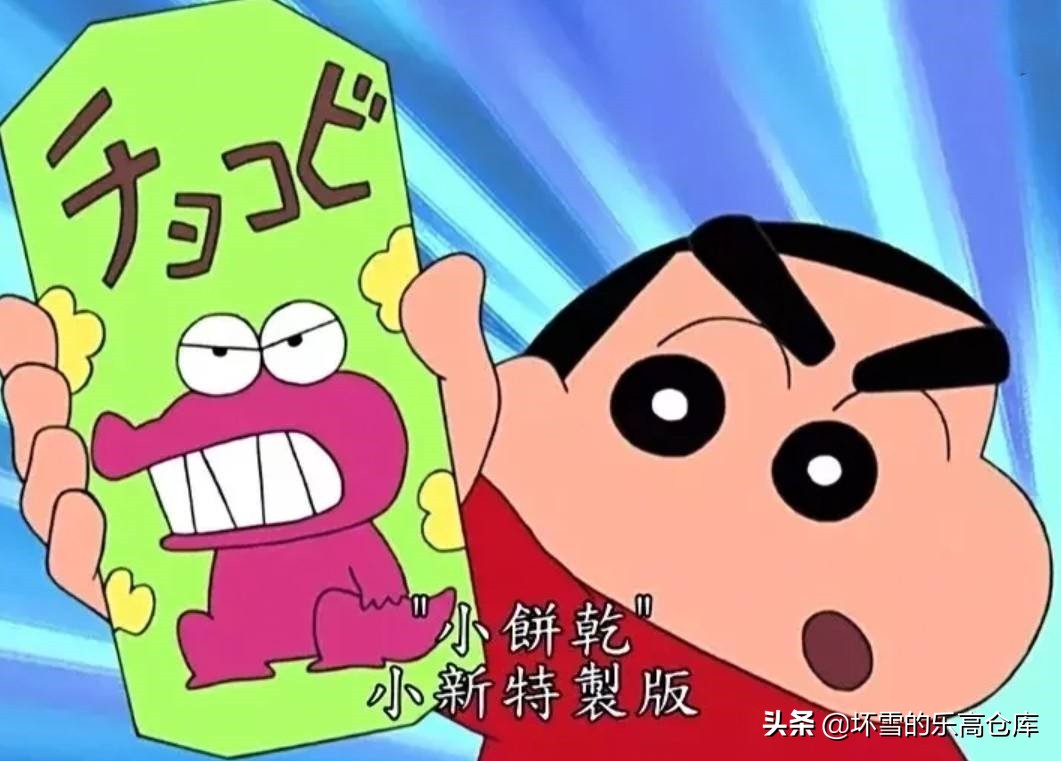 小新来妮妮家看动感超人,小新玩动感超人游戏