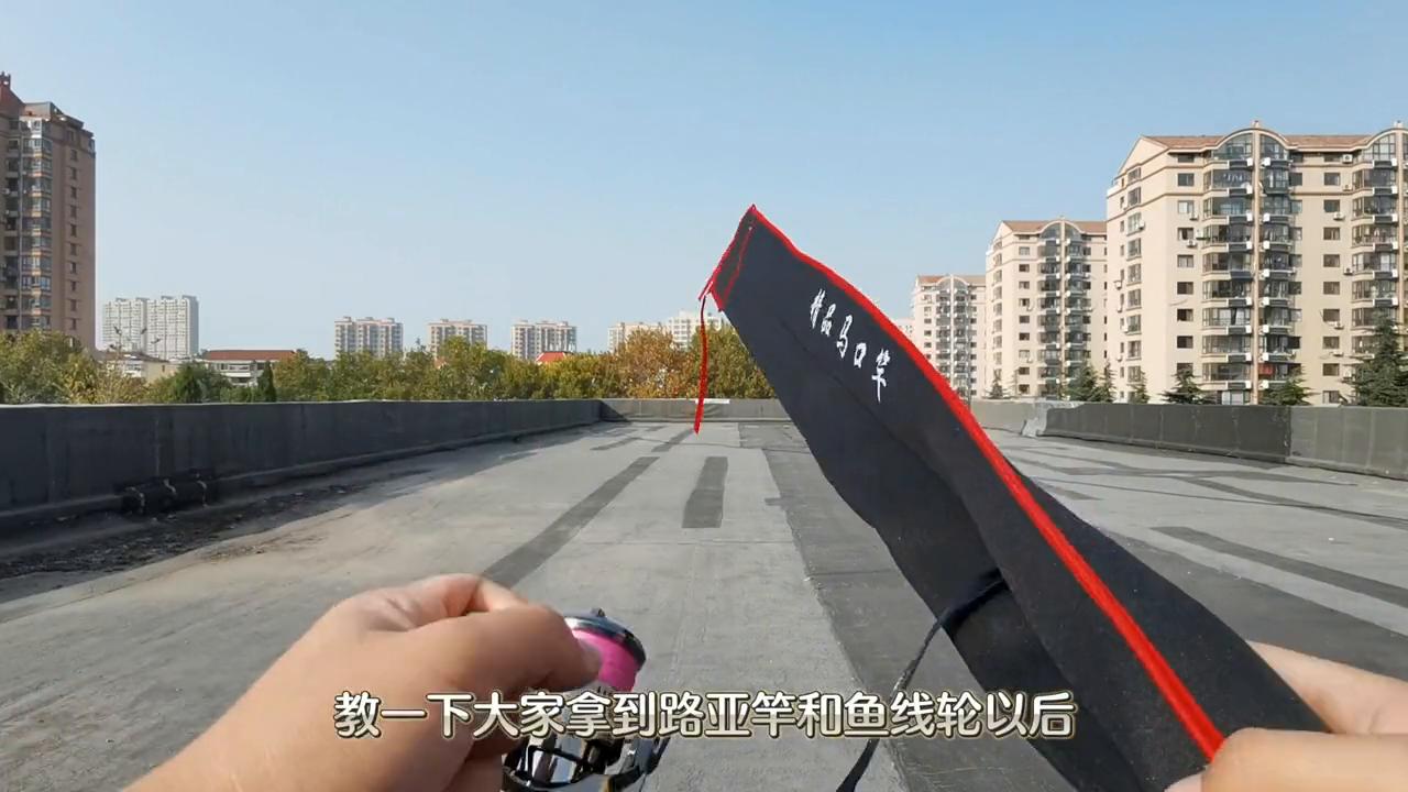 路亚新手入门教程纺车轮调整,路亚直柄竿和纺车轮的搭配500左右