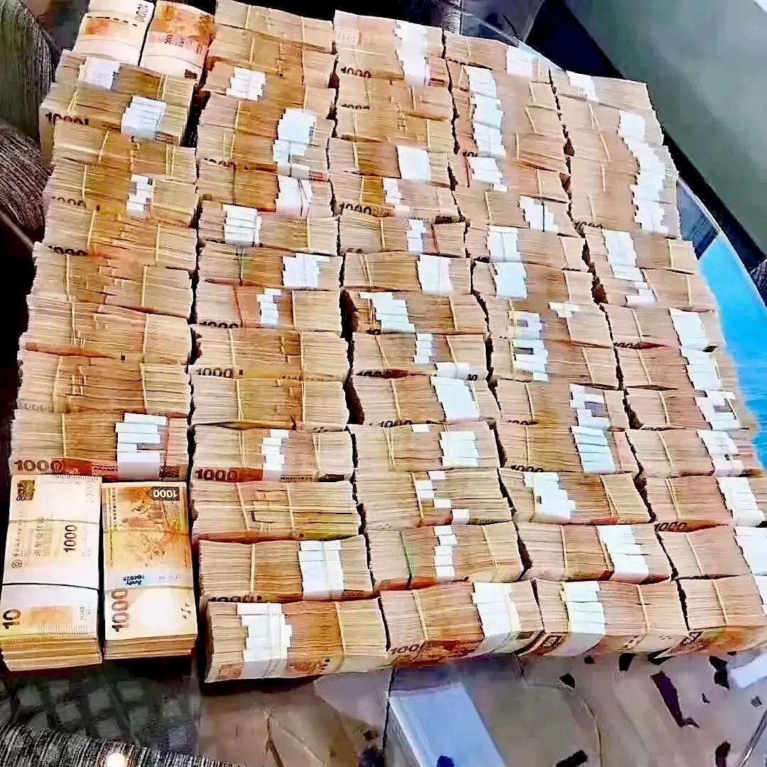 自由贸易解读,自由贸易港政策解读