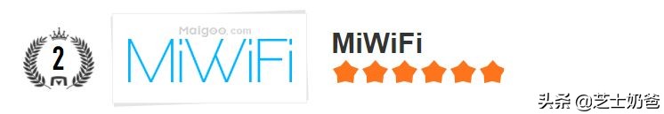 无线路由器什么牌子的好前十名,tp-link路由器和腾达路由器哪个好