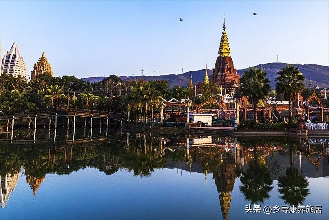 西双版纳康养过冬,康养过冬西双版纳