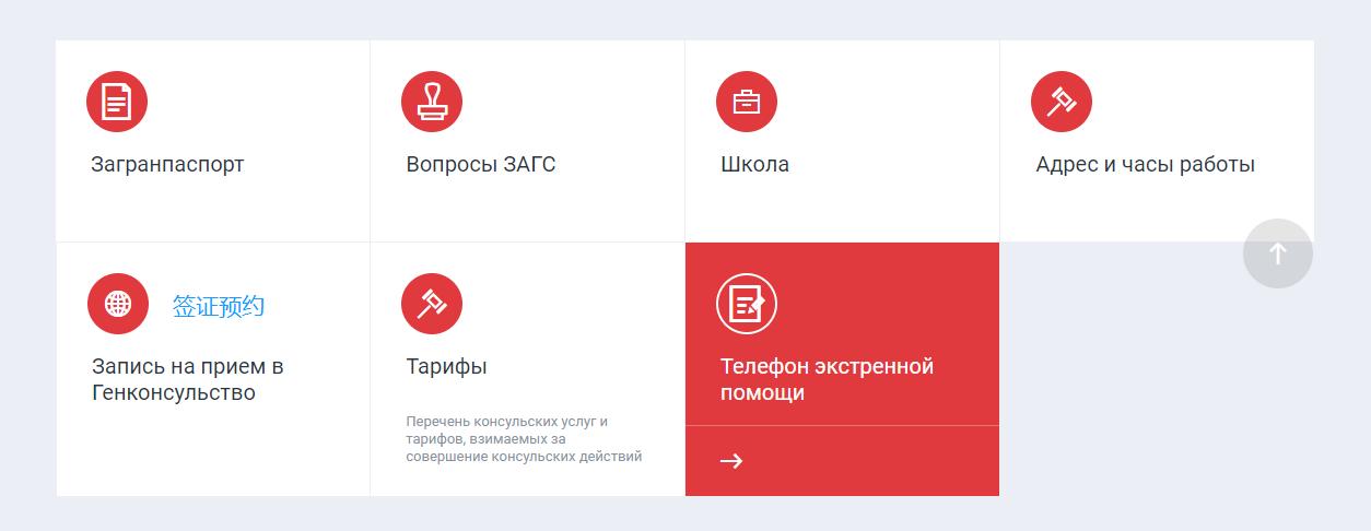 2022年去俄罗斯办签证政策,2023去俄罗斯要签证吗