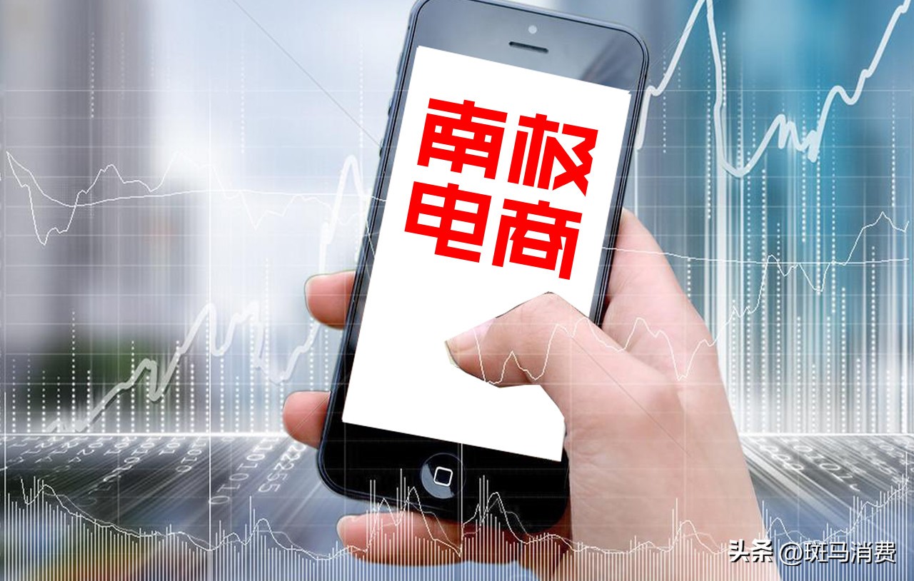 南极卖吊牌的人,南极人卖吊牌的骗局