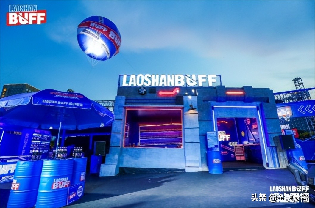 热血！霸气！街头！电竞属性新品崂山霸福啤酒“热血”上市