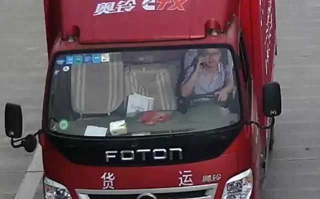 太原人，关注！2022年记分新规！4月起，替人销分抓到一次扣12分