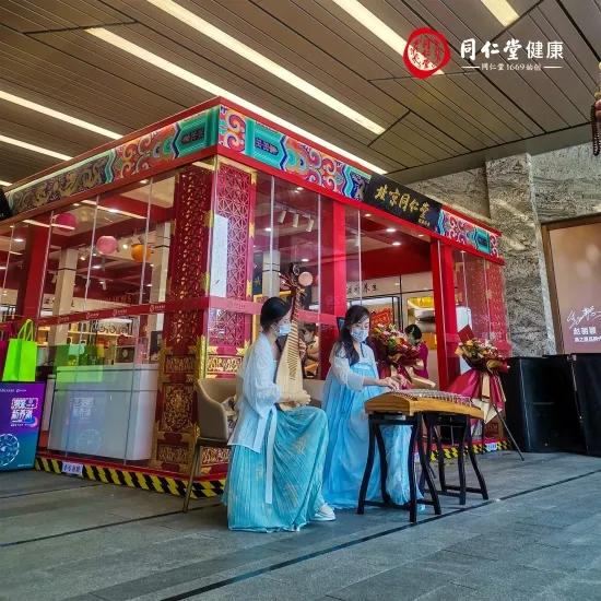 「福利」潮鉴新养派|潮养先锋，弄潮而生