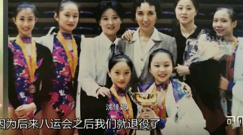 沈佳妮和朱亚文夫妻同台出演,沈佳妮嫁给朱亚文之前离过婚吗