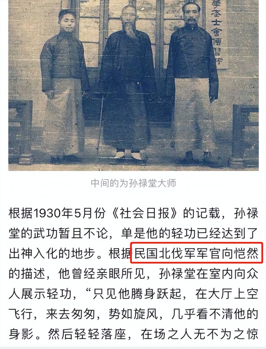 影史十大经典打斗,影史武打场面前十