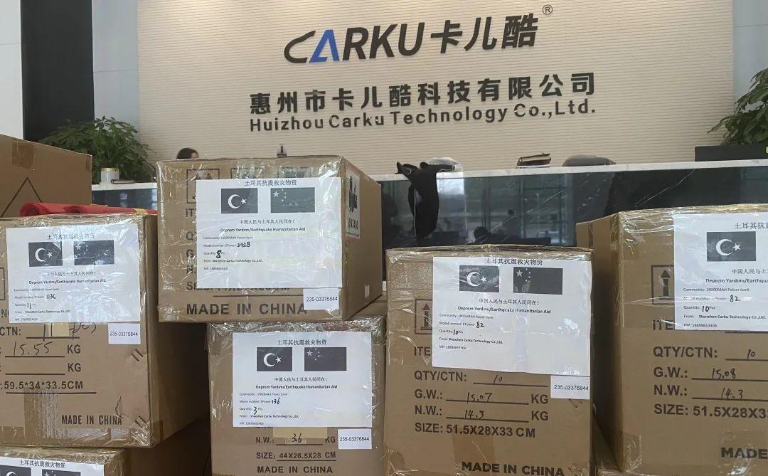 卡儿酷使用视频,卡儿酷户外电源安全吗