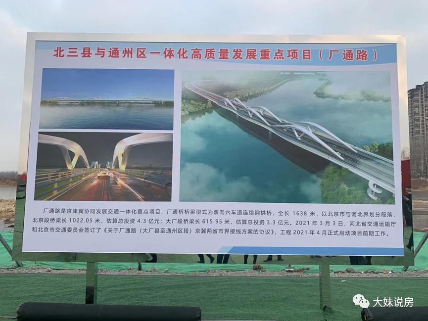 浜哄ぇ缁忔祹瀛︽暀鎺堣鎴夸环,浜哄ぇ鏁欐巿璋堟埧鍦颁骇