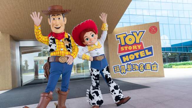 上海迪士尼60岁老人门票多少钱,上海迪士尼入园时间