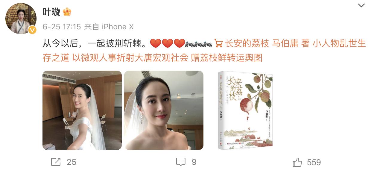 女明星疯魔笑声,被逼疯的七大女明星