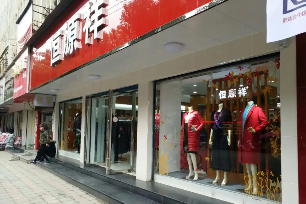 什么牌子衣服假货比较多,8大品牌服装假货