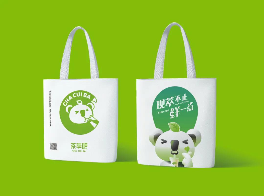 茶萃吧奶茶如何,茶萃吧需要做些什么