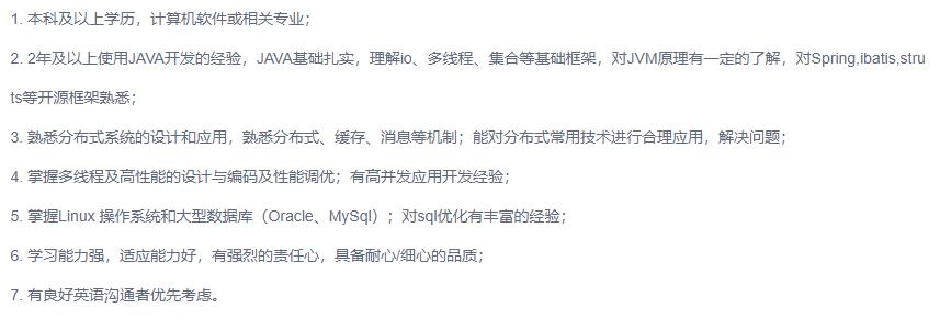 简历应该怎么写呢,简历应该怎么写知乎