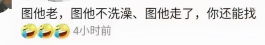 新冠确诊明星名单,确诊新冠肺炎的明星名单