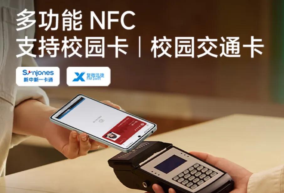 性价比最高手机2022年,性价比高安全的手机