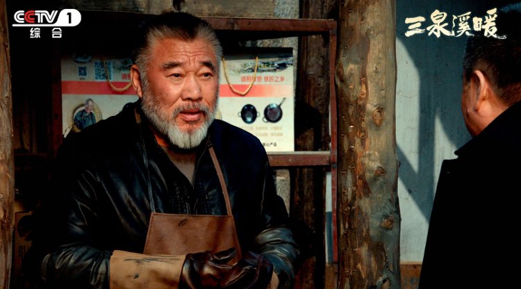 三泉溪暖高云溪李铭泉婚礼,三泉溪暖云溪大结局