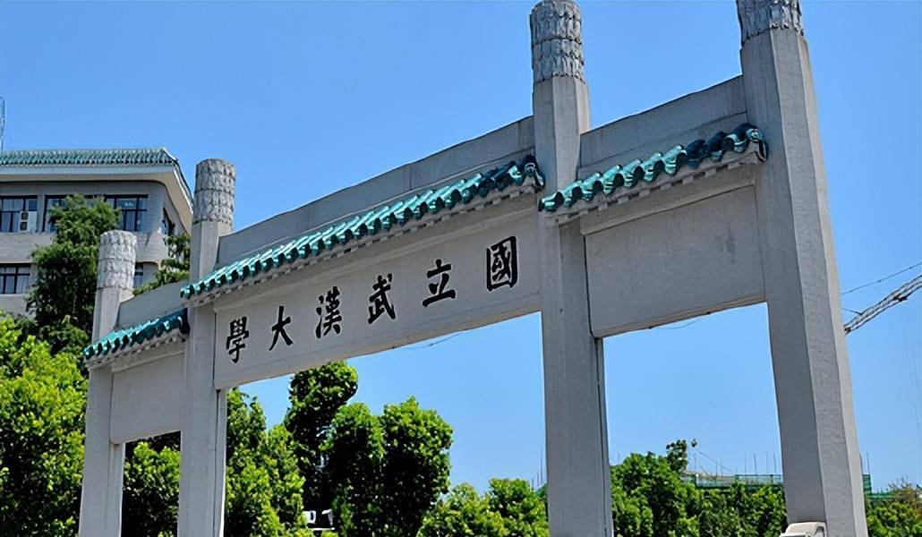 2011年6名小伙入读武汉大学，毕业才知从未被录取，被骗30多万