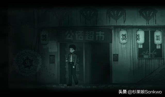 小白兔电商十万块,小白兔电商怎么玩