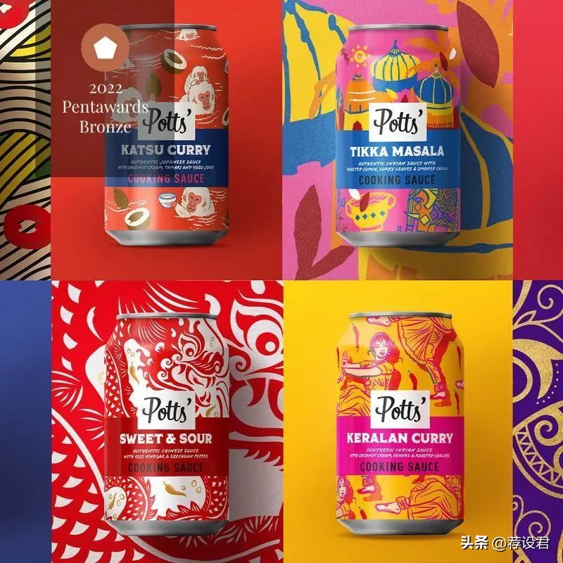 pentawards包装设计奖西班牙,pentawards全球包装设计大赛