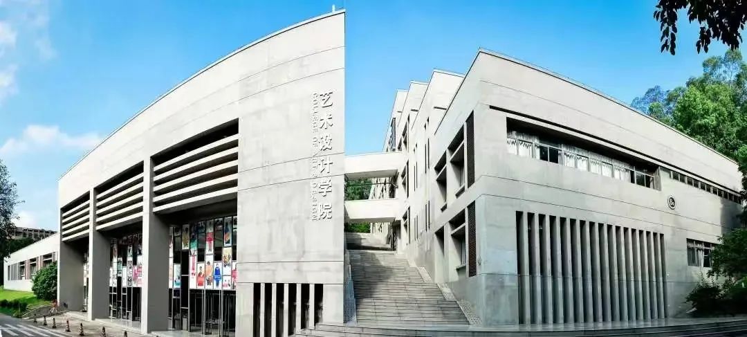 广东最具实力与声誉的六所大学,广东省四所国内顶尖的院校