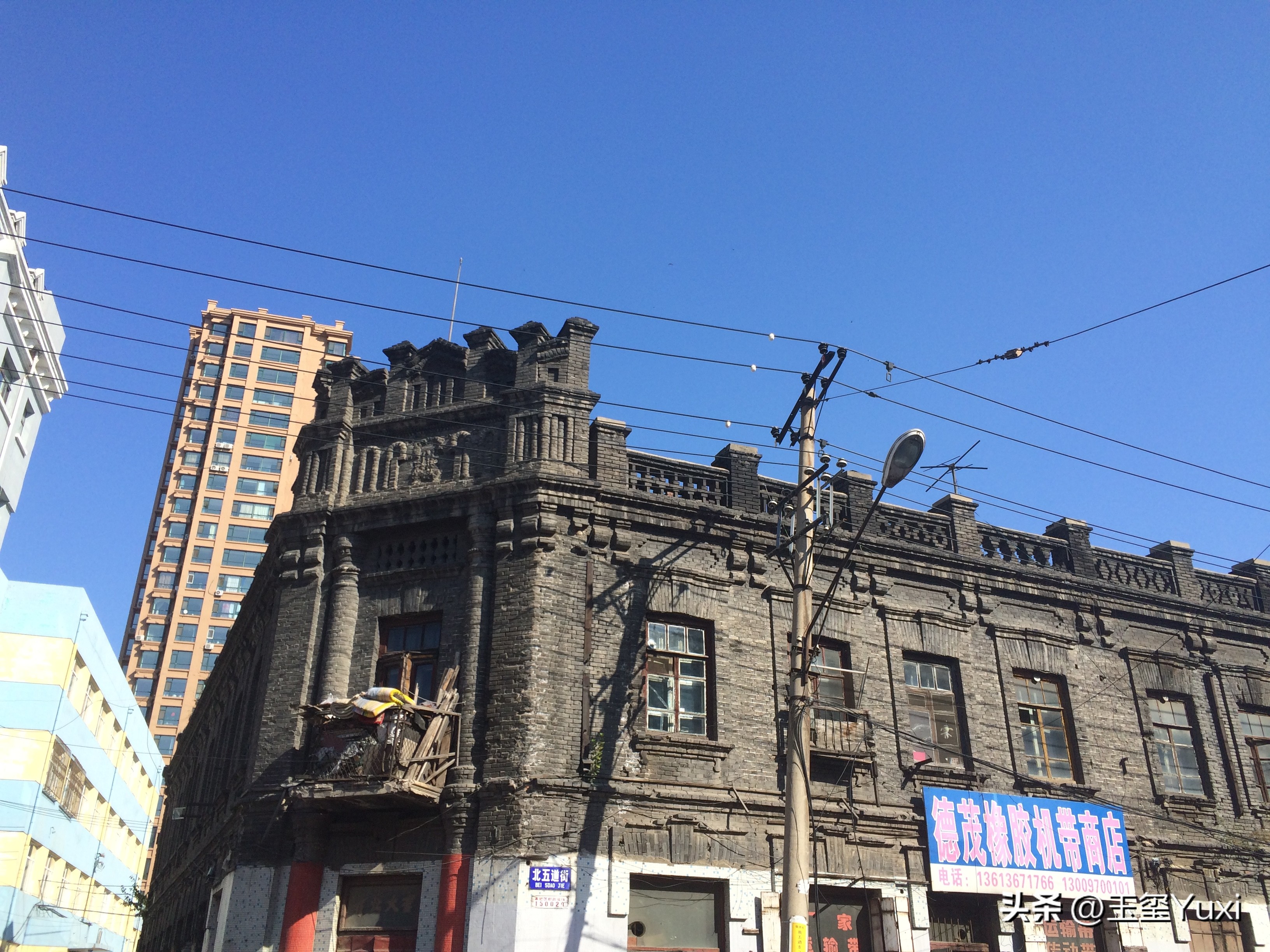 哈尔滨真实故事改编,哈尔滨往事是虚构的吗