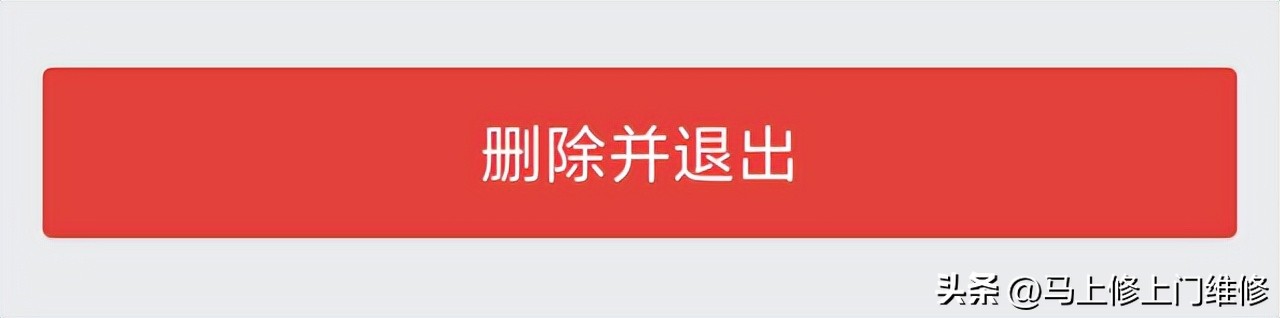 微信长按2秒钟开启18个隐藏功能,微信你不知道的隐藏功能