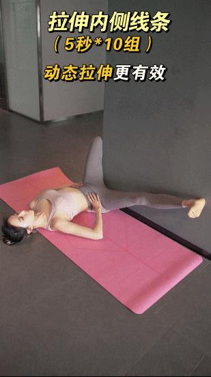 怎样瘦出lisa的身材,lisa瘦臀运动