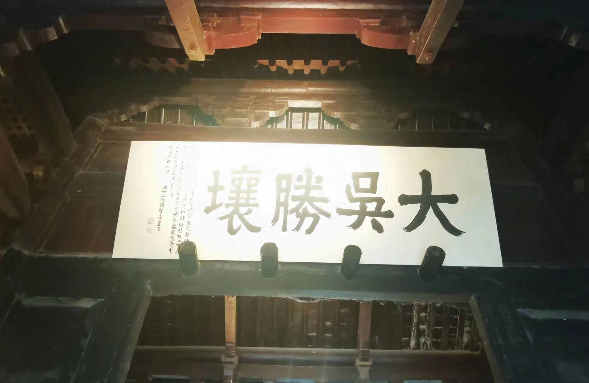 苏州虎丘茶花村,苏州最值得去的地方虎丘