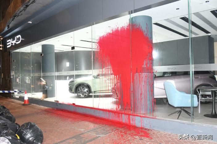 黑帮头子“庙街朗”被拘，涉比亚迪门巿刑毁案丨香港一日