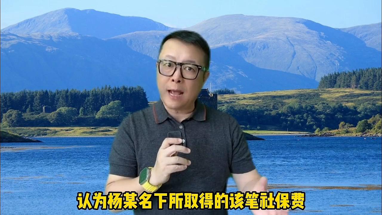 离职人员社保忘记停保怎么办,员工离职社保忘记暂停怎么办