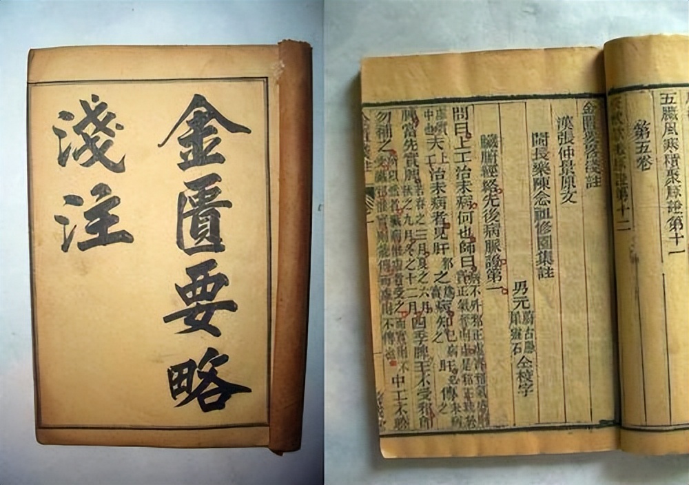 中西医结合治疗心绞痛效果更好,治疗心绞痛用丹参还是紫丹参